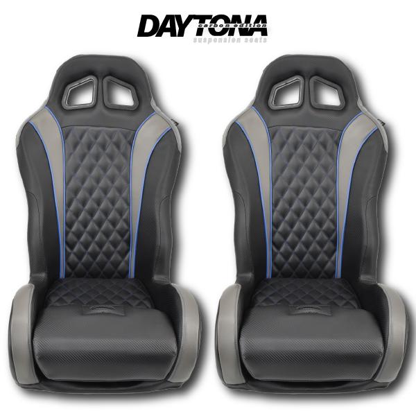 CARBON EDITION DAYTONA SEATS